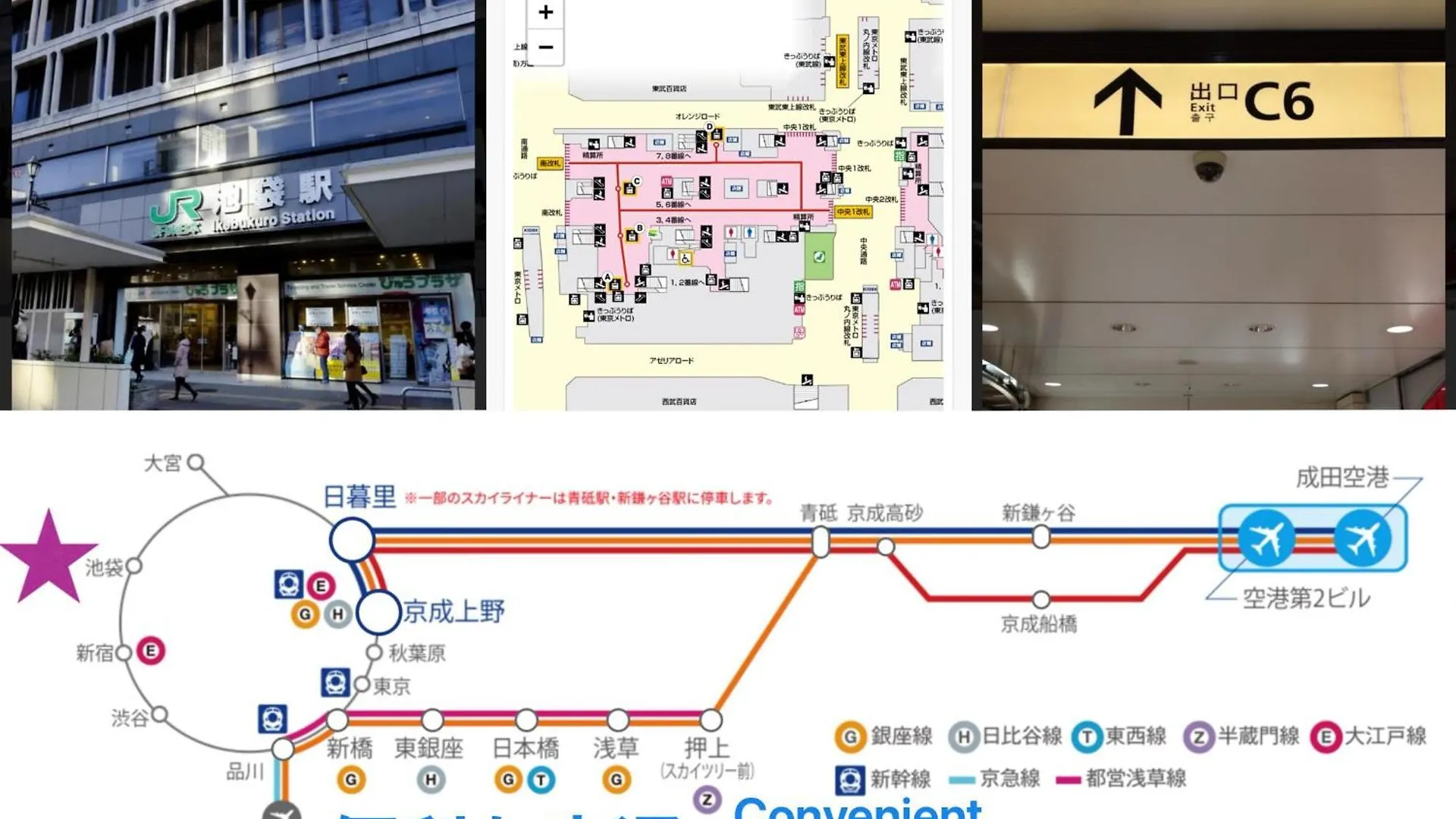 Tokiwa 10 Building Apartment Tokyo