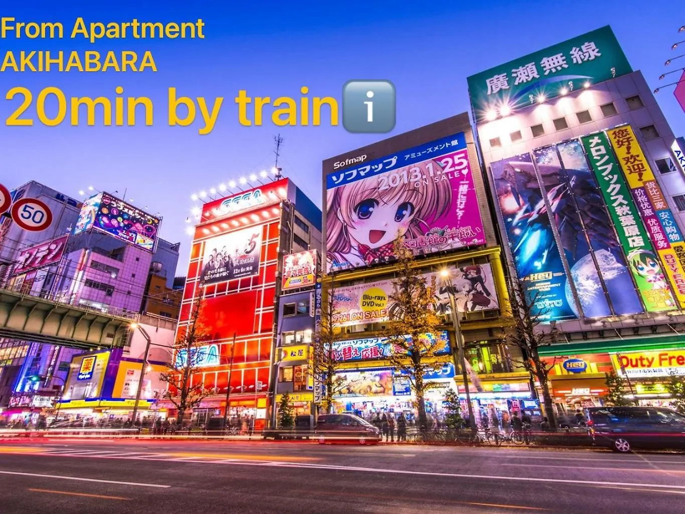 도쿄 Tokiwa 10 Building 아파트 0*,